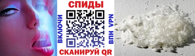 АМФ Розовый Новопавловск