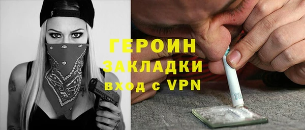 прущая мука Медвежьегорск