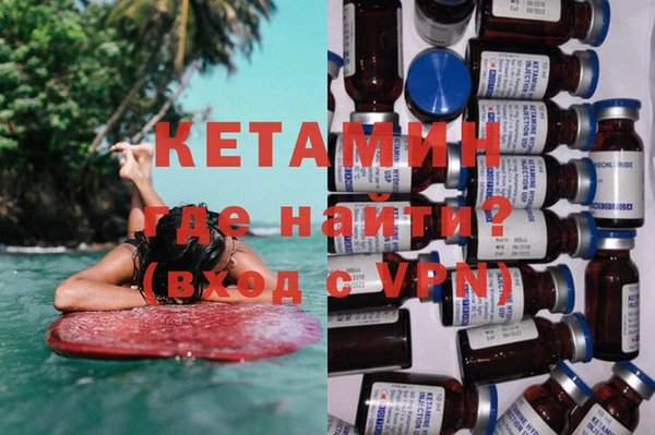 прущая мука Медвежьегорск
