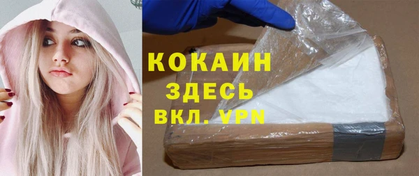 а пвп мука Медногорск
