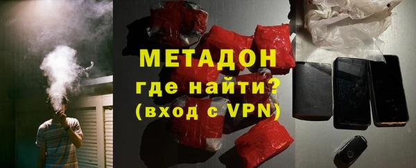 а пвп мука Медногорск