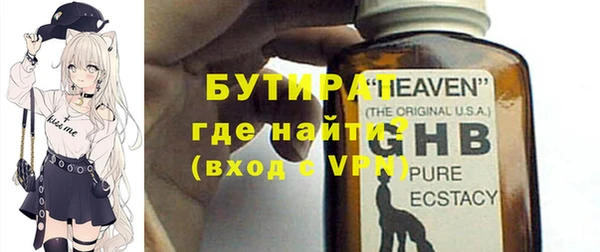 хмурый Мегион