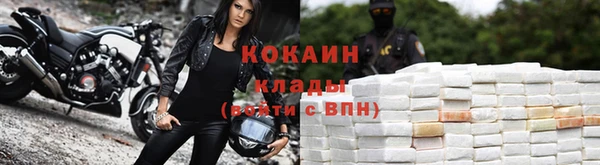 прущая мука Медвежьегорск