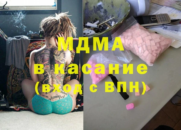 а пвп мука Медногорск
