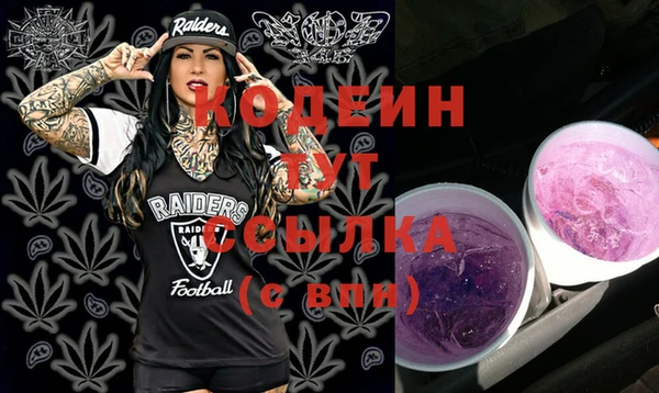 прущая мука Медвежьегорск
