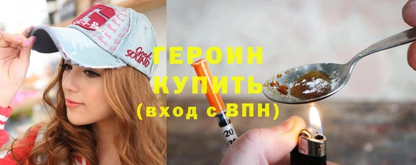 хмурый Мегион