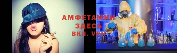 прущая мука Медвежьегорск