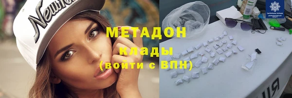 прущая мука Медвежьегорск