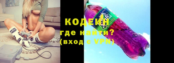 а пвп мука Медногорск