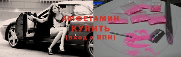 хмурый Мегион