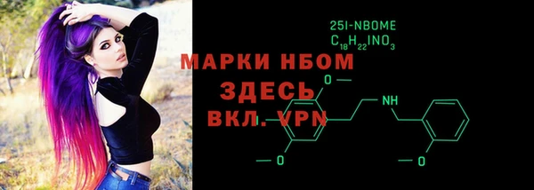прущая мука Медвежьегорск