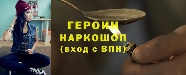 скорость Михайловка