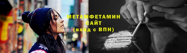 прущая мука Медвежьегорск