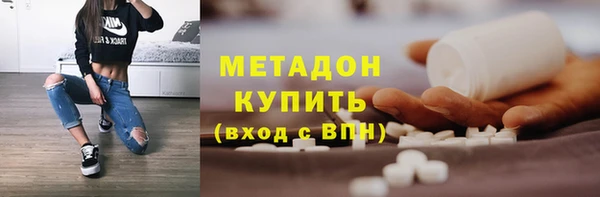 а пвп мука Медногорск