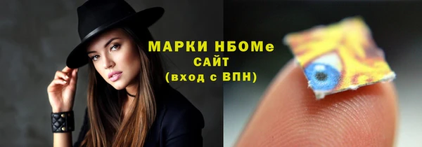 прущая мука Медвежьегорск