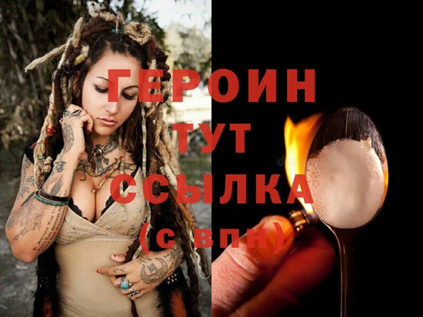 прущая мука Медвежьегорск