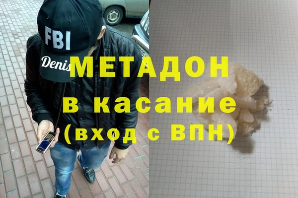 прущая мука Медвежьегорск
