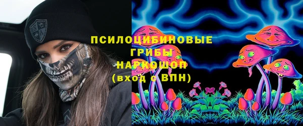 дистиллят марихуана Михайловск