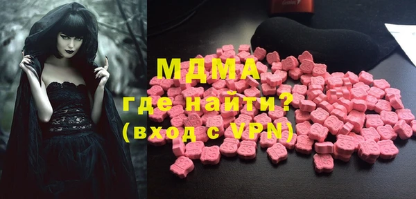 хмурый Мегион