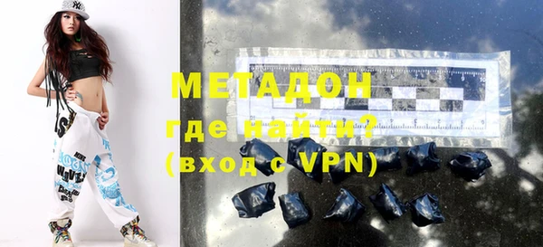 а пвп мука Медногорск