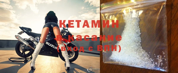 прущая мука Медвежьегорск