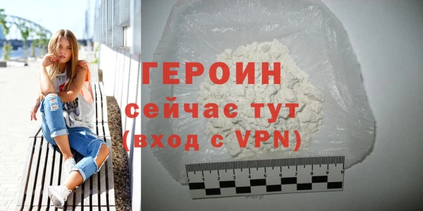 хмурый Мегион