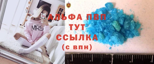 прущая мука Медвежьегорск