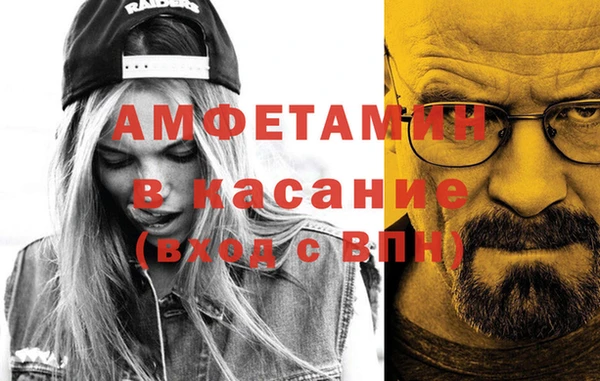 хмурый Мегион