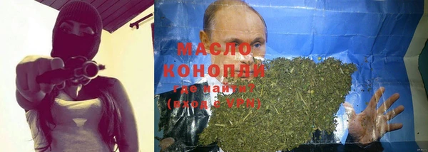 скорость Михайловка