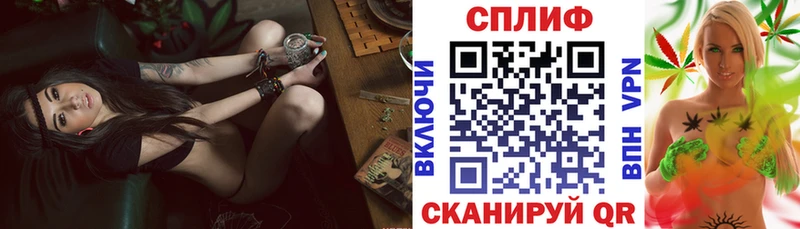 Конопля THC 21%  Новопавловск 
